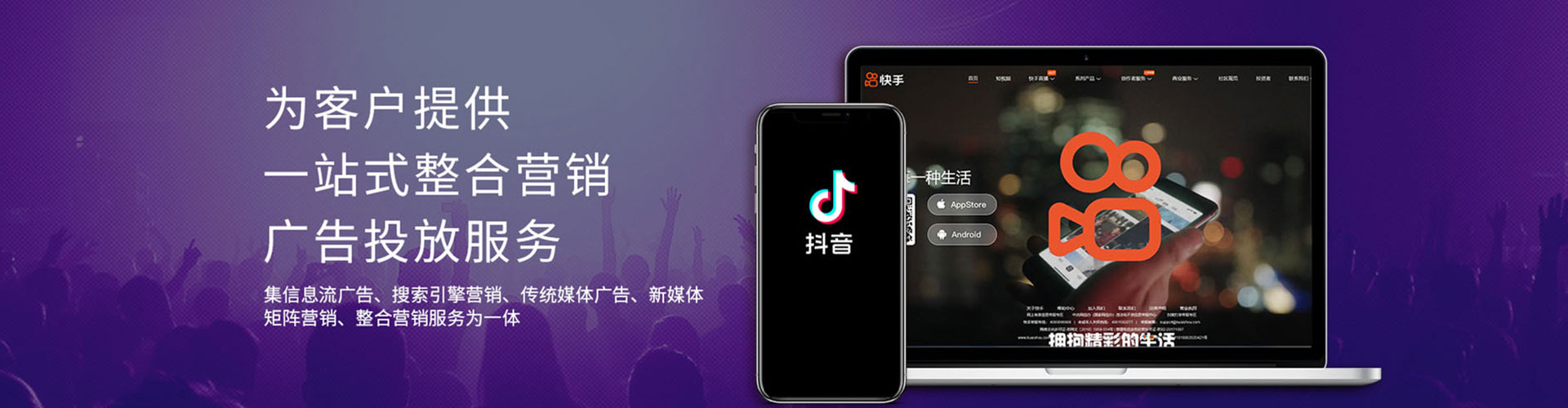 青冈网络推广竞价